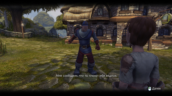 fable anniversary подарок для леди грей. Смотреть фото fable anniversary подарок для леди грей. Смотреть картинку fable anniversary подарок для леди грей. Картинка про fable anniversary подарок для леди грей. Фото fable anniversary подарок для леди грей