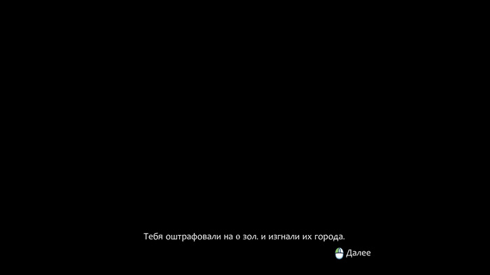 fable anniversary подарок для леди грей. Смотреть фото fable anniversary подарок для леди грей. Смотреть картинку fable anniversary подарок для леди грей. Картинка про fable anniversary подарок для леди грей. Фото fable anniversary подарок для леди грей
