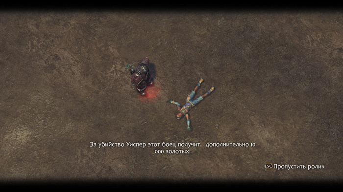 fable anniversary подарок для леди грей. Смотреть фото fable anniversary подарок для леди грей. Смотреть картинку fable anniversary подарок для леди грей. Картинка про fable anniversary подарок для леди грей. Фото fable anniversary подарок для леди грей