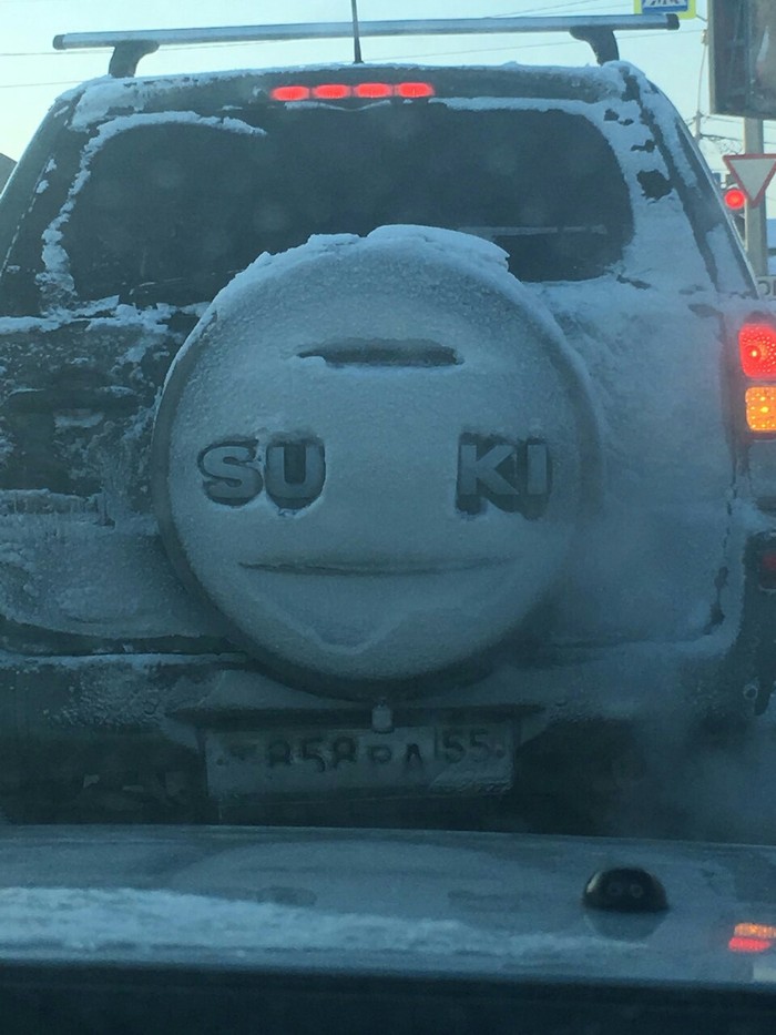 Омичи креативят