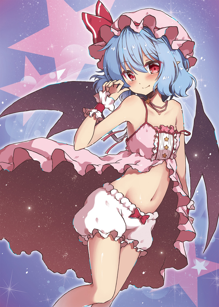 Remilia