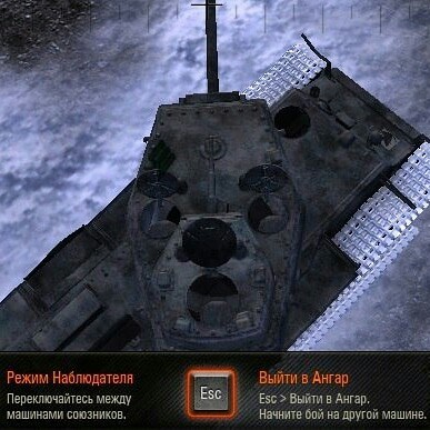 Показалось...