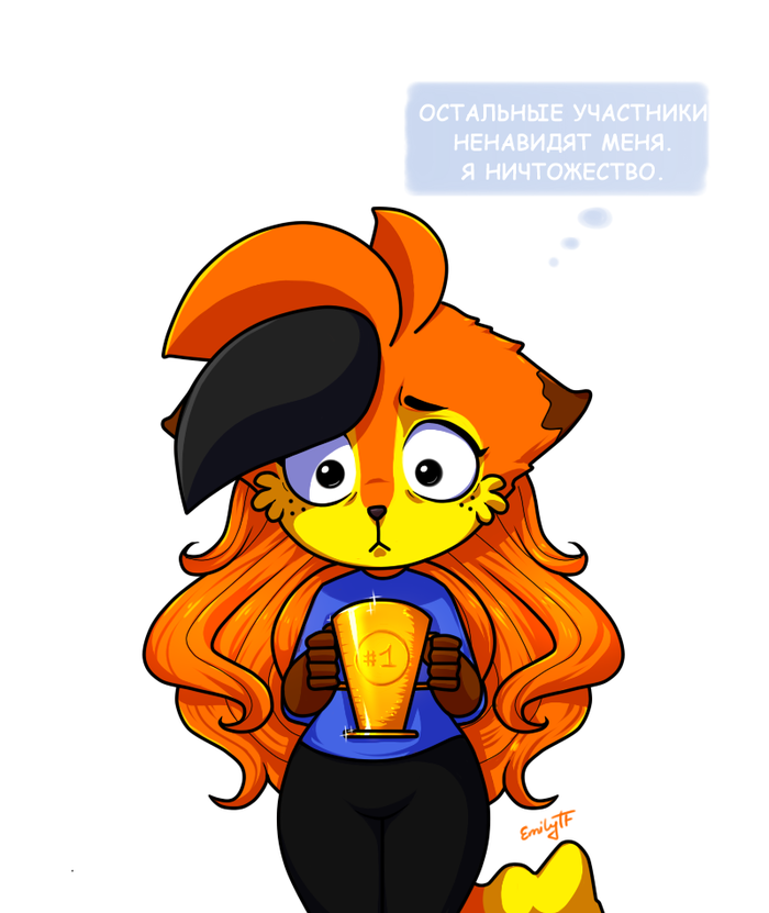 Самооценка (и логика) Рисунок, Комиксы, Emilytf, Фурри, Самооценка, Женская логика, Почти длиннопост, Соревнования, Длиннопост