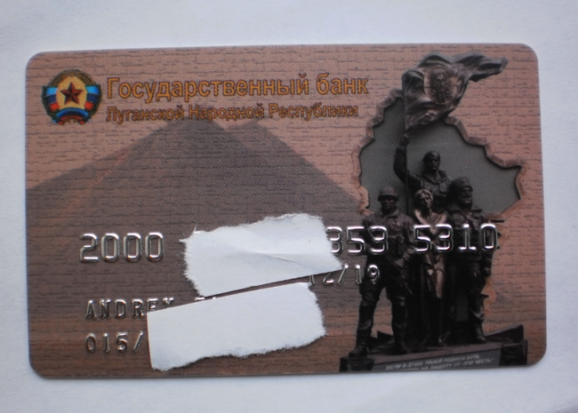 Plastic card of the Bank of the LPR. - My, Donbass, LPR, Trifle, , Pleasant