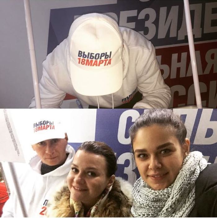 В Приморье подписи за Путина собирает его двойник...или сам что ли?!