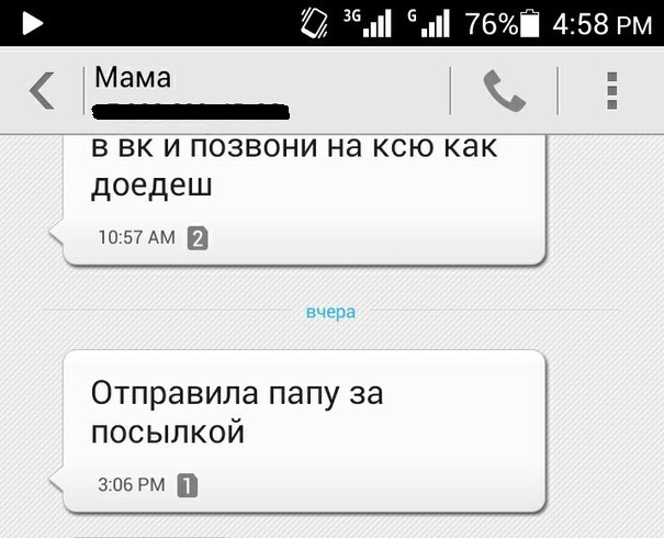 ���������� �� ��������� ����