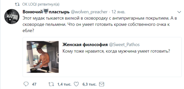 , , X (Twitter), , , , 