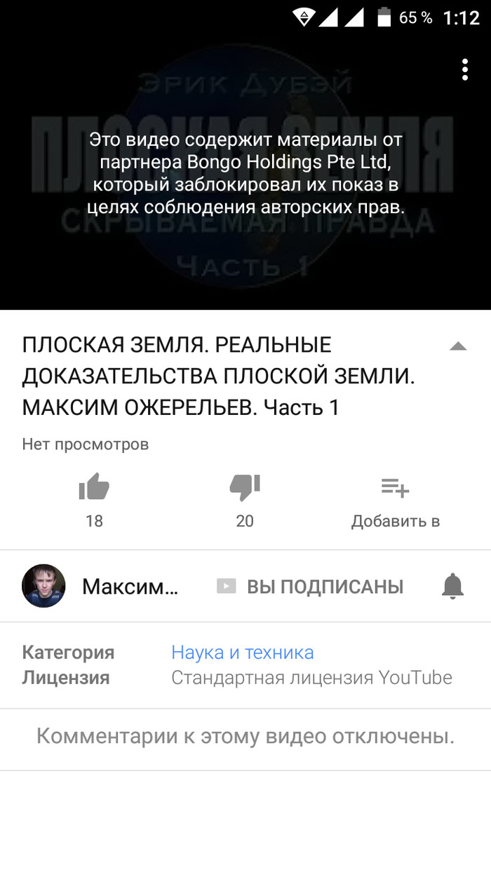      ,  