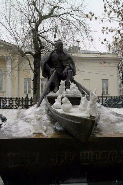 Sholokhov and hares - excellent folk art - Moscow, Humor, Monument, The park