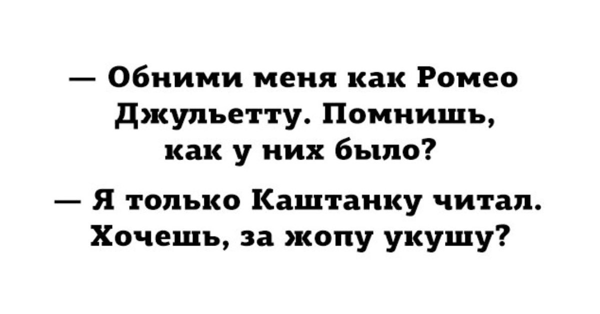 Древнее зло пробудилось | Пикабу