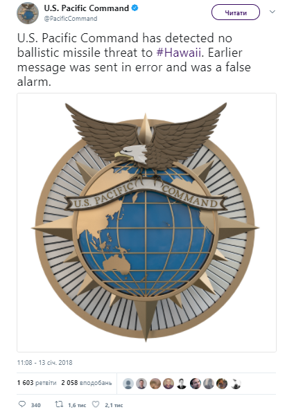 Ложная ракетная тревога на Гавайях - Гавайи, США, Видео, Длиннопост