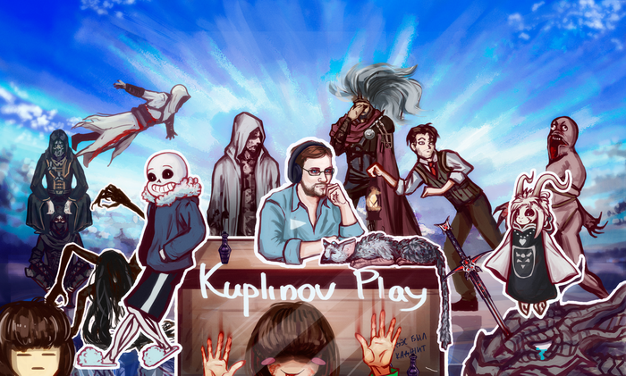 Kuplinov Play