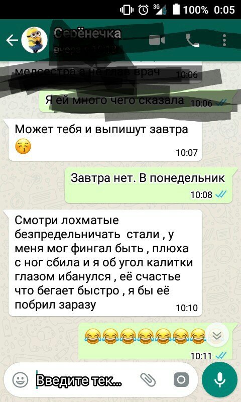 Как мои собаки предотвратили беду. - Домашний любимец, Длиннопост, Домашние животные, Питомец, Охрана, Друг человека, Собака, Моё