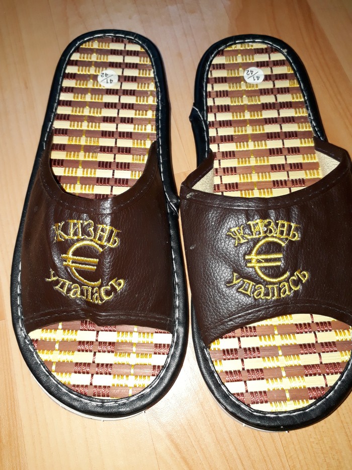 ����� �������!