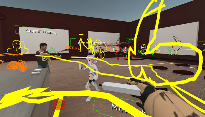 Life hack: how to understand that Russians are playing on the server - My, Vrchat, Russians, Ugandan Knuckles