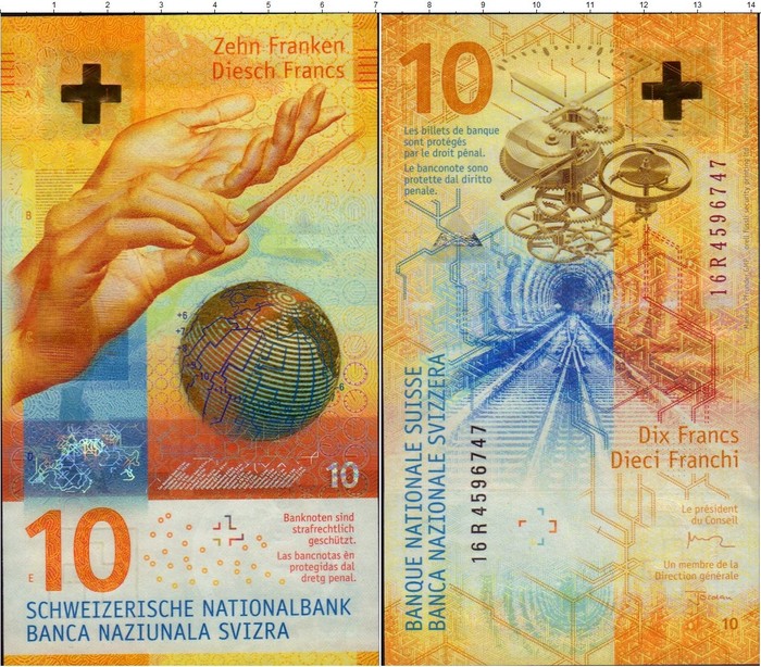 фото швейцарских франков нового образца с двух сторон. Смотреть фото фото швейцарских франков нового образца с двух сторон. Смотреть картинку фото швейцарских франков нового образца с двух сторон. Картинка про фото швейцарских франков нового образца с двух сторон. Фото фото швейцарских франков нового образца с двух сторон фото швейцарских франков нового образца с двух сторон. Смотреть фото фото швейцарских франков нового образца с двух сторон. Смотреть картинку фото швейцарских франков нового образца с двух сторон. Картинка про фото швейцарских франков нового образца с двух сторон. Фото фото швейцарских франков нового образца с двух сторон