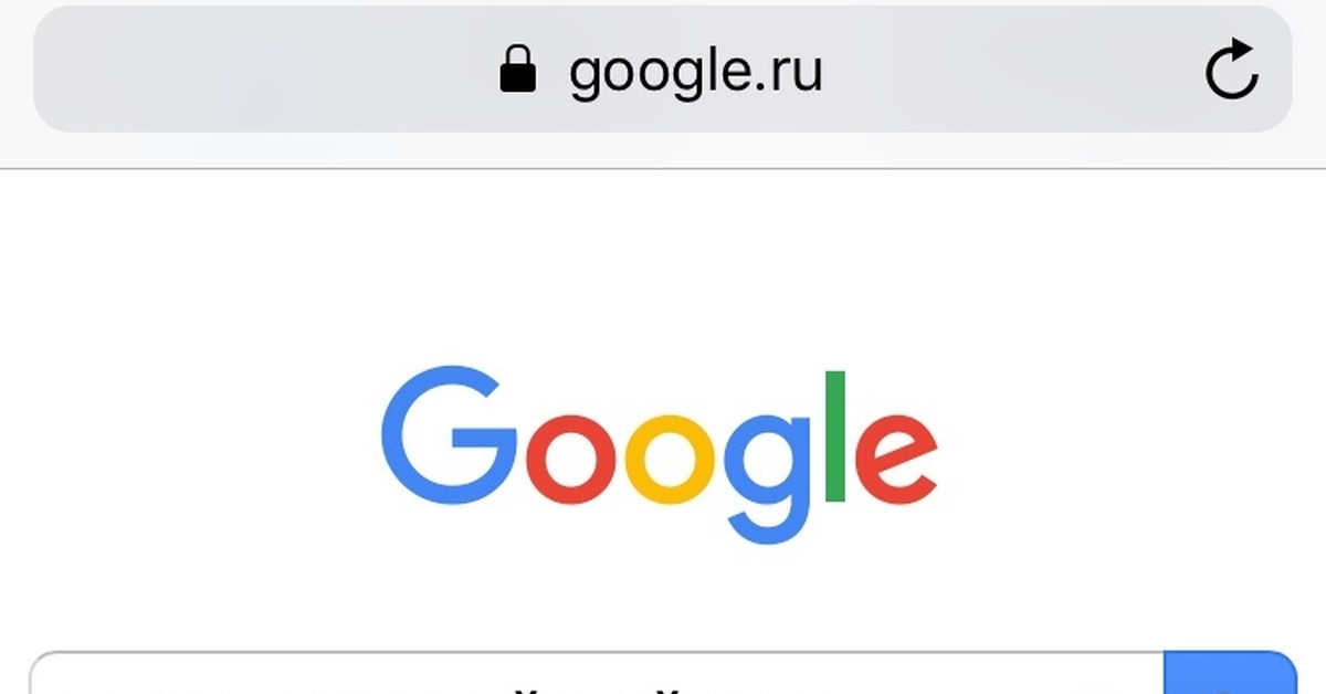 Google можно. Спросить у гугла. Спроси у гугла. Спрашивайте у гугла. Спроси у гугла Мем.