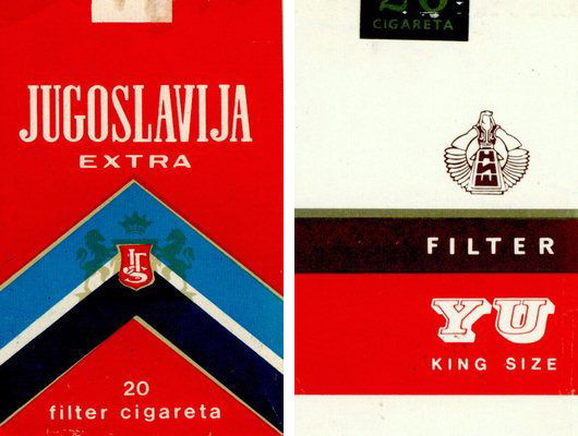 Cigarettes in the USSR. - Cigarettes, Smoking, , Longpost