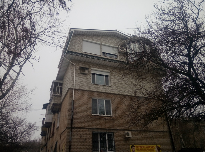 Completed balcony? - My, Balcony, , Architecture, Superstructure, Longpost, Mariupol