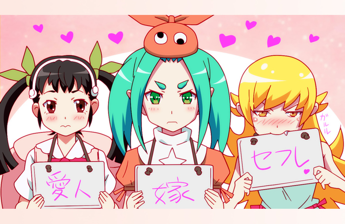 Here's how to campaign! - Anime art, Loli, Hachikuji Mayoi, Yotsugi ononoki, Shinobu oshino, Art, Agitation, Monogatari series