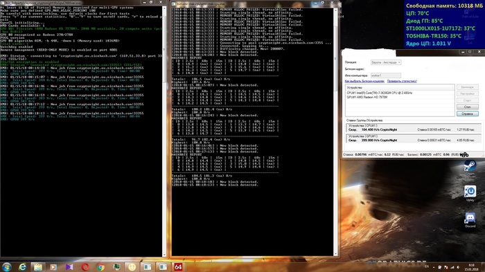 ����� ����������� ������� ( ������� ����)