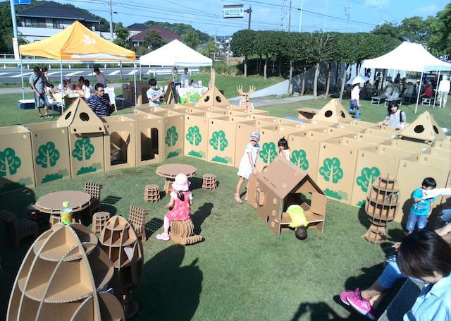 Cardboard childhood - Ecology, Cardboard, Processing, Japan, Children, Longpost, Ecosphere, Recyclable materials