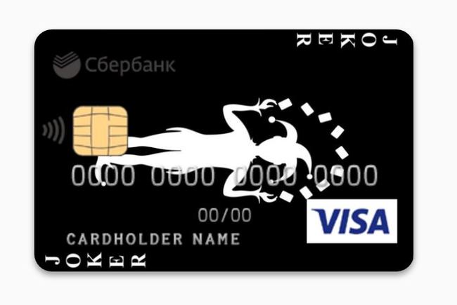 Custom card design. - Sberbank, Bank card, Longpost, Individual design, The Pirate Bay