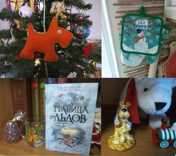 Triple thanks post - My, Gift exchange, Stavropol, Moscow, Permian, Longpost