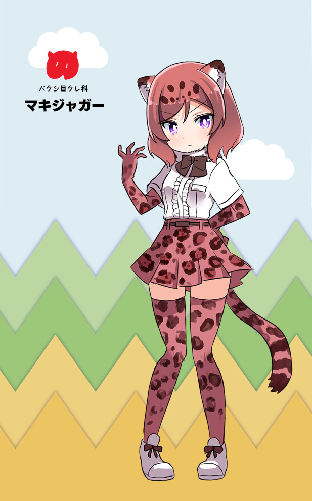 Kemono friends - Kemono friends, Anime art, Anime, Longpost