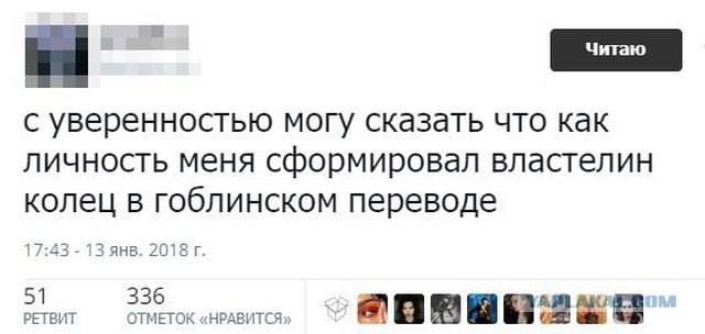 Коротко о фильмах с гоблинским переводом - Фильмы, Дмитрий Пучков, Властелин колец