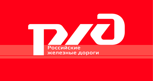 How JSC Russian Railways “kicked” 1500+ employees into a one-day organization. - My, Russian Railways, , , , Longpost