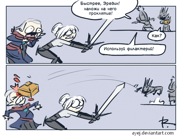 phylactery - Witcher, Comics, Ayej, Translated by myself