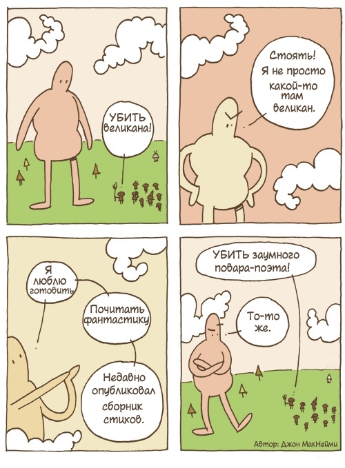  ! , , , , , , , 