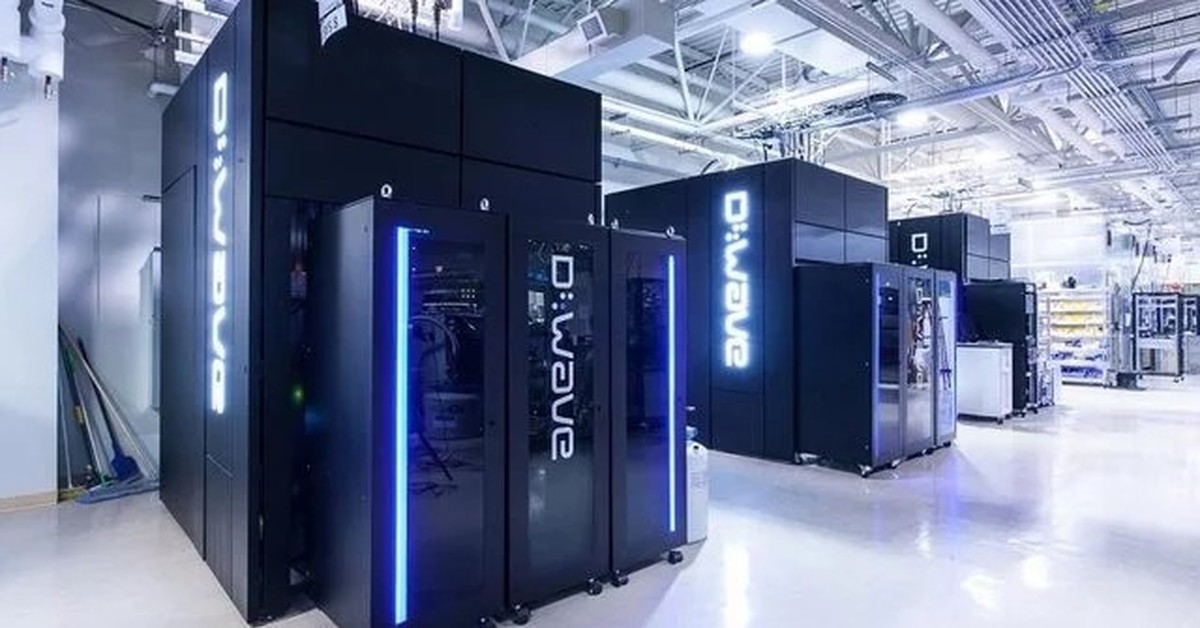Мощность квантового компьютера. Квантовый суперкомпьютер IBM. D-Wave 2000q. Квантовый компьютер d-Wave 2007. D-Wave Systems квантовый компьютер.