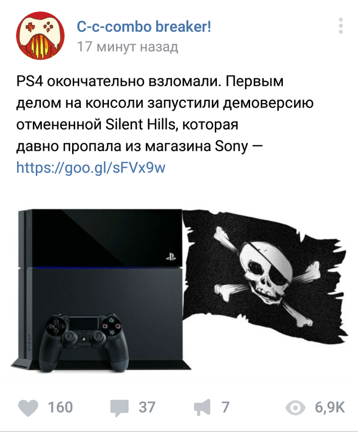    Mail.ru C-c-combo breaker, Mail ru, , 