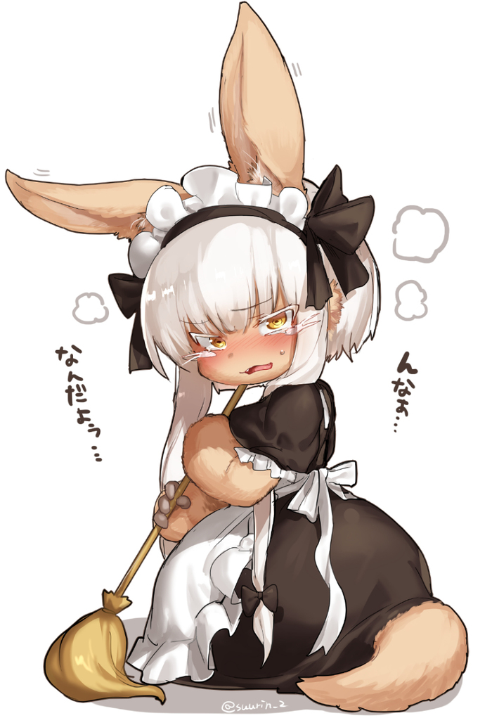   , Anime Art, Made in Abyss, Nanachi, 