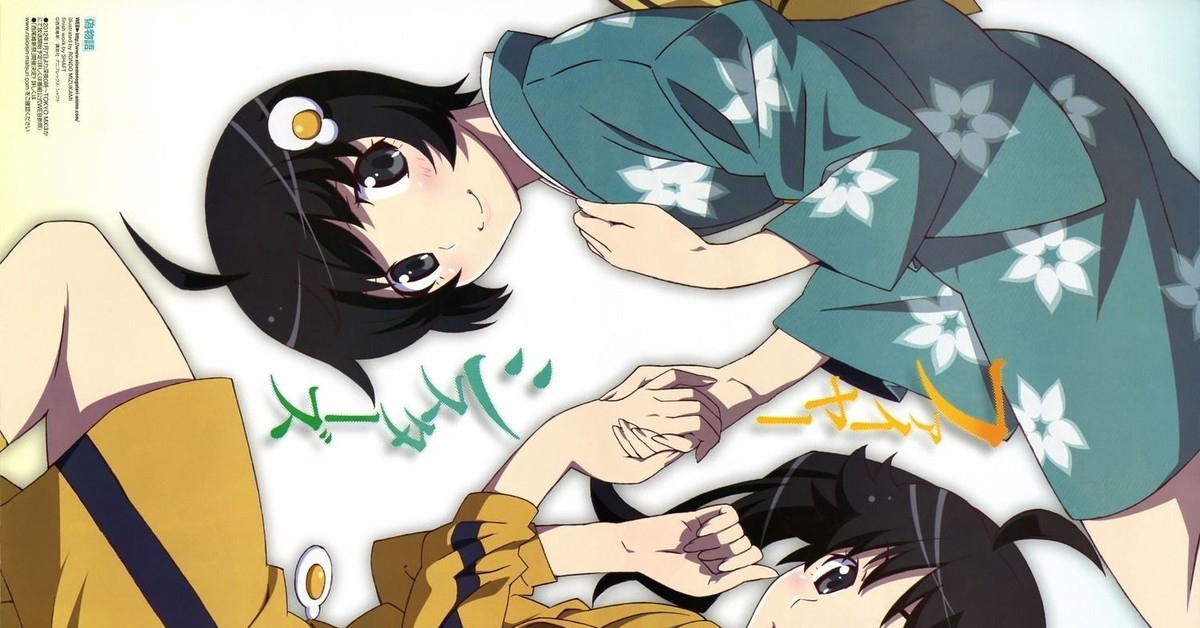 Моногатари арараги. Monogatari raw. Monogatari raw. Bakemonogatari mayoi hachikuji. Моногатари шинобу.