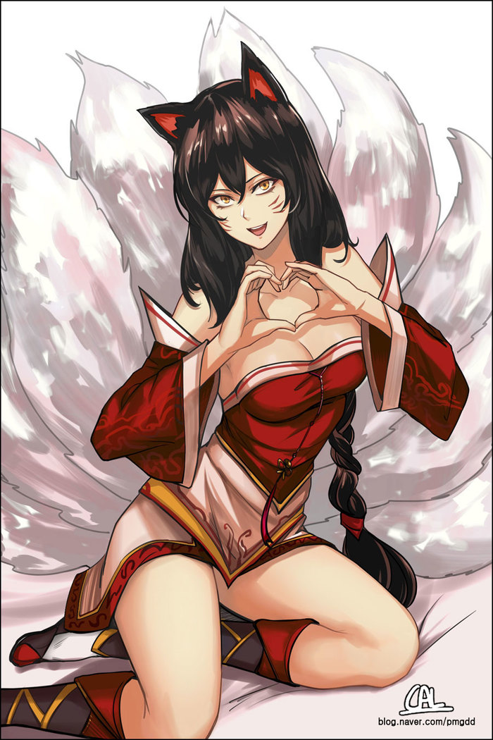 Ahri