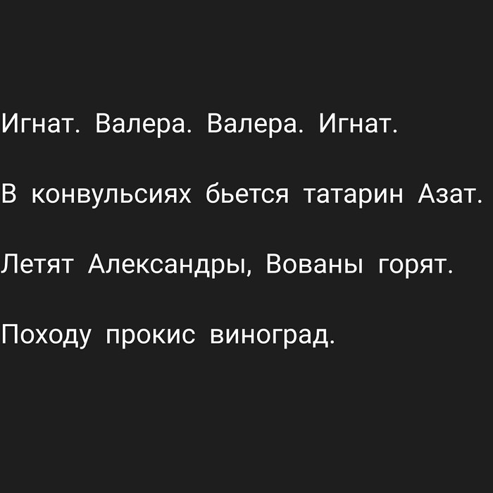 Когда закупаешься уцененкой по акции. - Юмор, Черный юмор