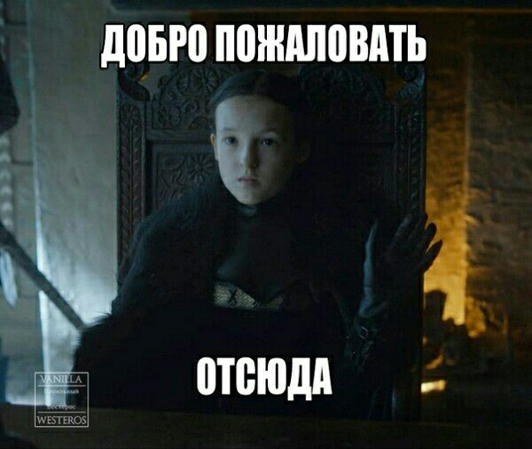 Когда просят занять денег