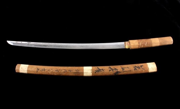 Samurai sword of the 17th century. Who knows Japanese? - Samurai Sword, Japan, Steel arms, A selection, Story, The strength of the Peekaboo, Longpost