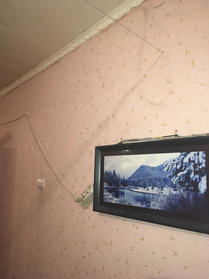 Узбеки и наивность Аренда, Узбеки, Ванна, Длиннопост