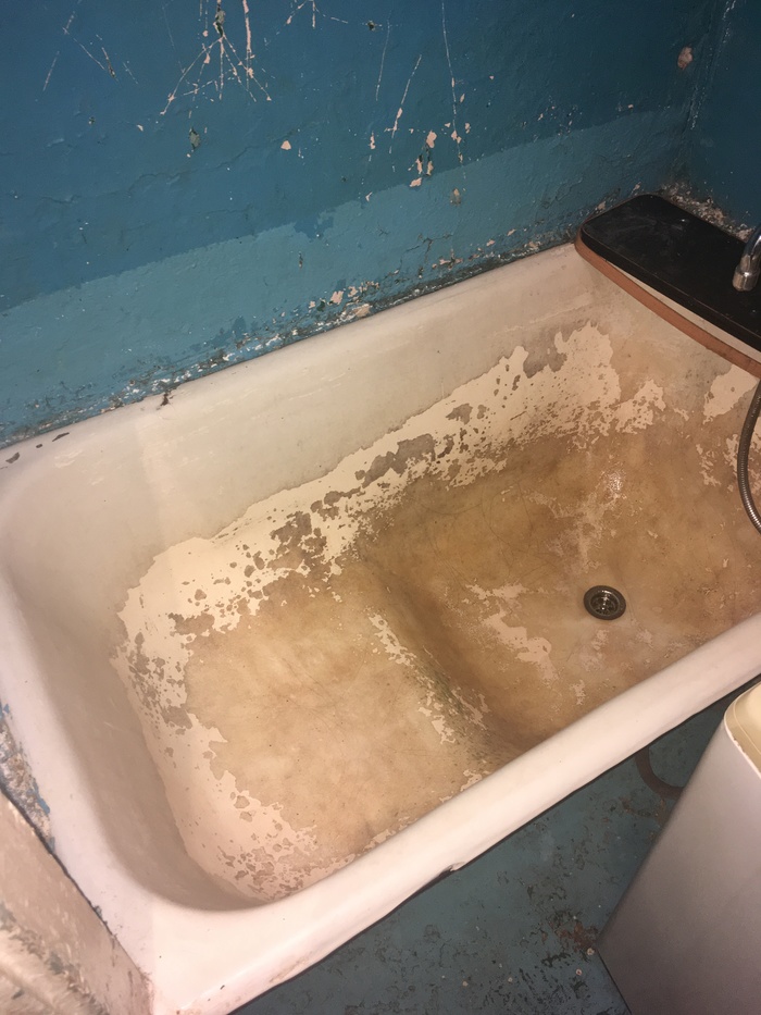 Узбеки и наивность Аренда, Узбеки, Ванна, Длиннопост