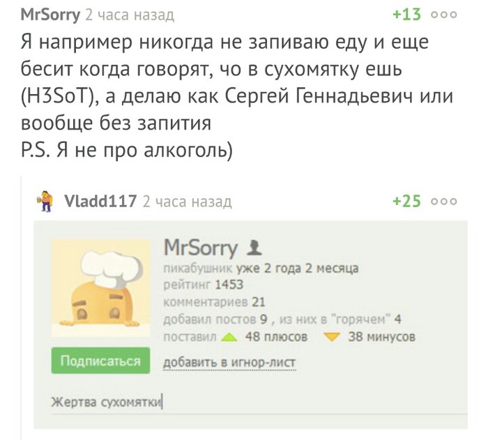 ������ ���������