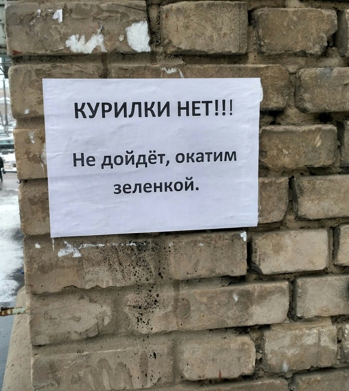 ���� �� �������