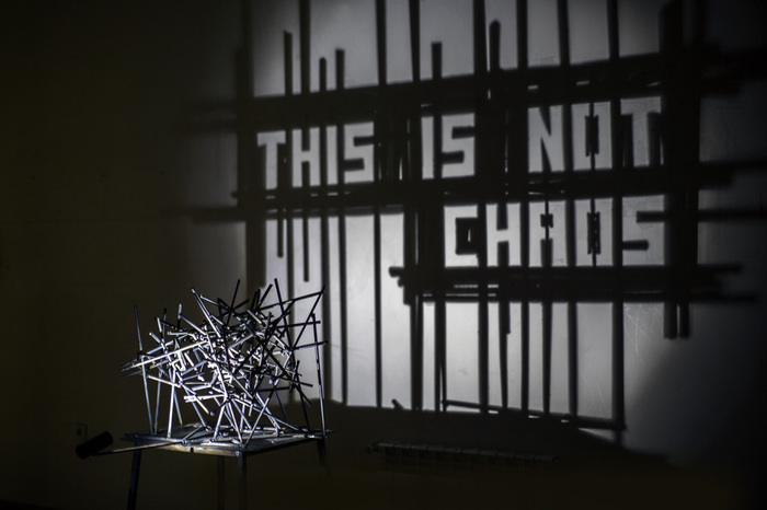 This is not chaos  , , , , 