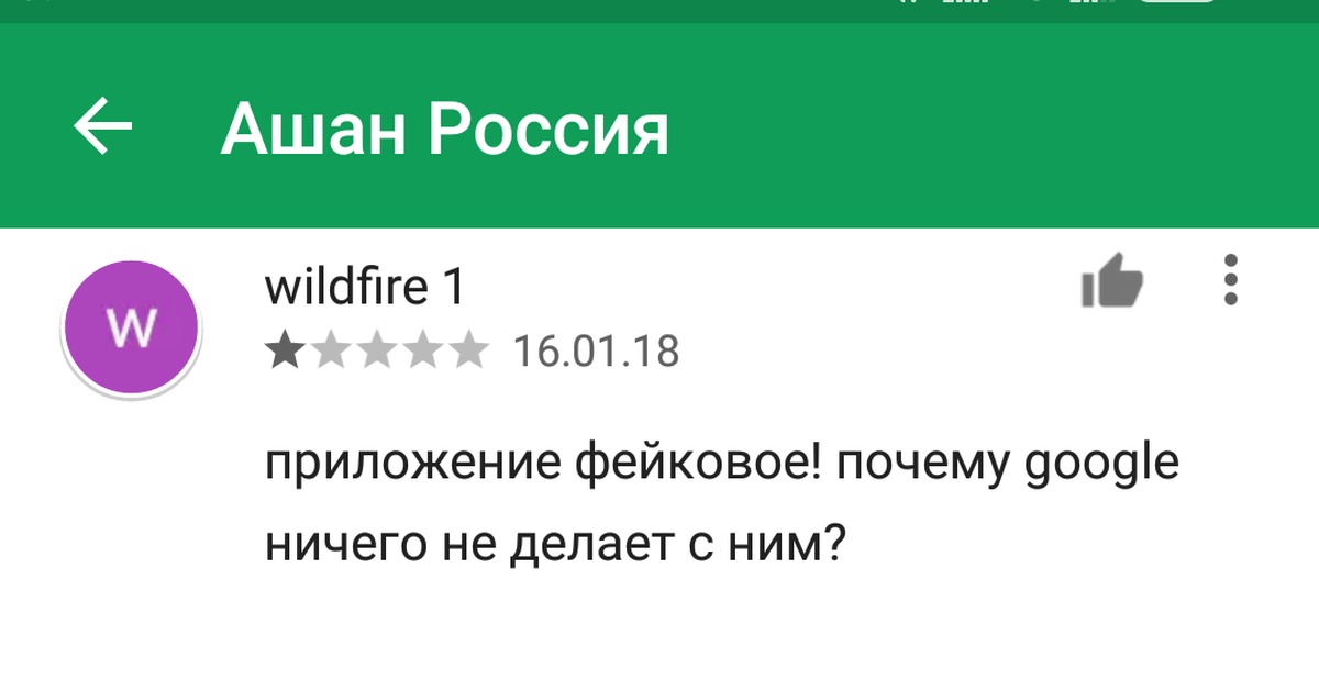 ���� ��� ����� �� �������