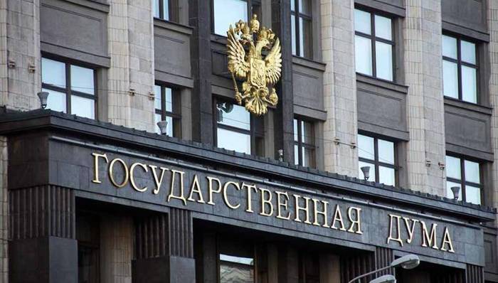 The State Duma approved the write-off of Kyrgyzstan's debt to Russia for $240 million - Russia, Politics, Kyrgyzstan, Duty