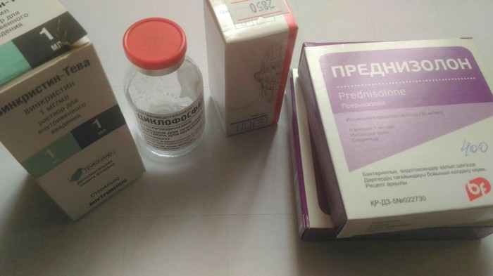 I'll give you medicine for HT. - Medications, Kazakhstan, Almaty, Chemotherapy