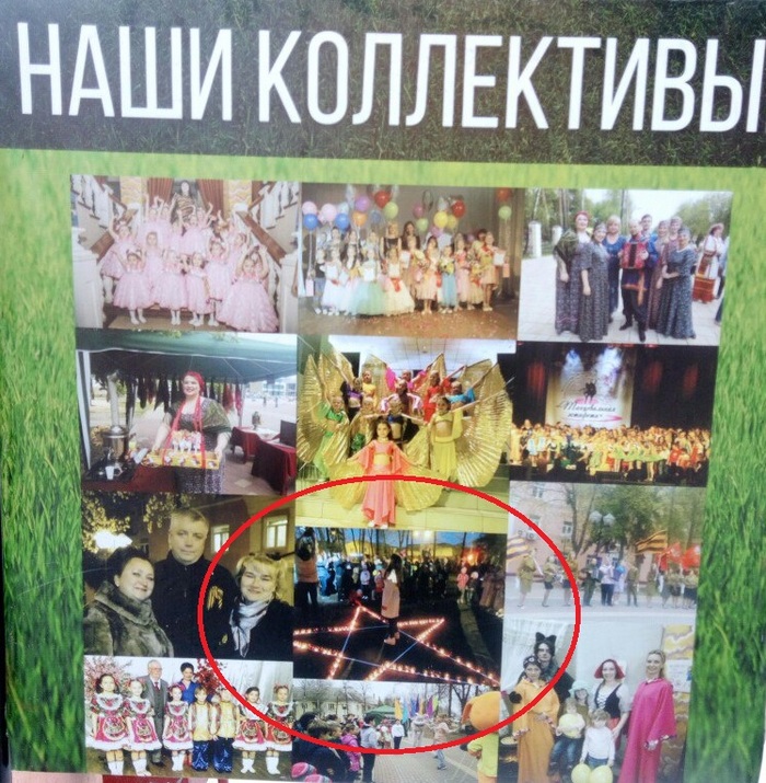 ������� �����, � �������� ����������...